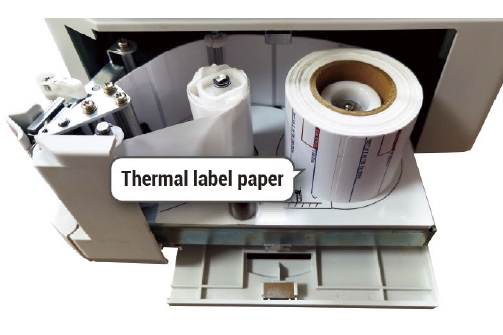 DB-100 P – Image 3